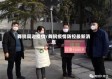 舞钢周边疫情/舞钢疫情防控最新消息