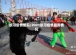 蛟河疫情情况/2021蛟河疫情最新情况