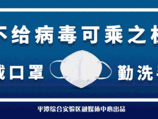 【广东省最新疫情状态,广东省疫情最新情况实时动态】