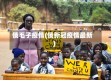 俄毛子疫情(俄新冠疫情最新)