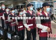 【广东省疫情观后感,广州抗疫心得】