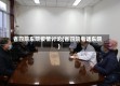 省四院东院疫情讨论(省四院电话东院)