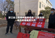 浙江省江西赣州最新疫情/江西省赣州市疫情最新文件