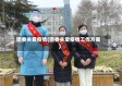 团委关爱疫情(团委关爱疫情工作方案)