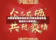 河南省疫情网课规定(河南省疫情防控期间中小学网课)