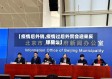 【疫情后外销,疫情过后外贸会迎来反弹期么】