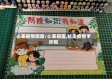 心系疫情图画/心系祖国,抗击疫情手抄报