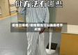 疫情出痔疮/疫情期间可以做痔疮手术吗