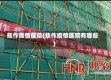焦作疫情医院(焦作疫情医院有哪些)