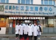 疫情城乡卫生(城乡卫生服务网包括哪些)