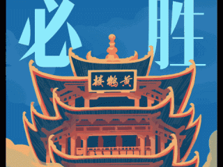 山西省疫情动态今天最新(山西省疫情最新数据)
