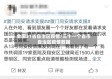 全国31省自治区疫情/三十一个省市自治区疫情数据