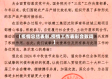 【疫情总结表彰,疫情工作表彰会致词】