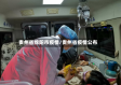 贵州省绵阳市疫情/贵州省疫情公布