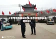 【贵州省绵屏县疫情,贵州省锦屏县最新新闻】