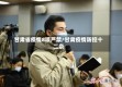 甘肃省疫情8项严禁/甘肃疫情防控十二条