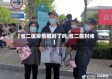【省二医疫情解封了吗,省二院封闭】