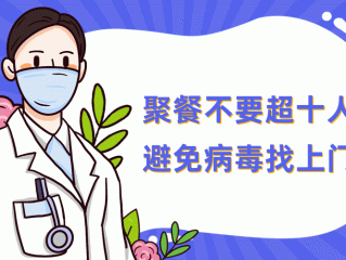 湖北省昨天的疫情动态/湖北省昨天疫情通报