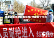 甘肃省哪些地区有疫情(甘肃那个市有疫情)