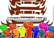 甘肃省疫情实拍素材/甘肃疫情海报