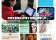 疫情武昌事件(疫情武昌事件是哪一年)