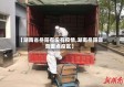 【湖南省岳阳有没有疫情,湖南岳阳是否重点疫区】