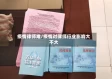 疫情律师难/疫情对律师行业影响大不大