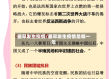 最早发生疫情/最早发生疫情是哪一年