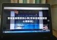 吉林省疫情防控心得(吉林省疫情防控心得体会)