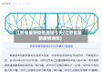 江苏省最新疫情通报今天(江苏省最新疫情通告)