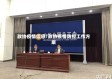 政协疫情信息/政协疫情防控工作方案