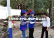 【疫情经济计算,疫情计算公式】