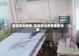宝坻黄庄疫情/宝坻黄庄疫情最新消息