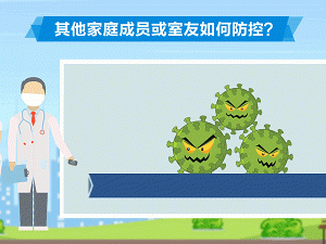 【甘肃省最新疫情通报图,甘肃省最新疫情情况动态】