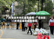 广东省韶关地区最新疫情/广东省韶关地区最新疫情情况