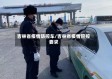 吉林省疫情防控车/吉林省疫情管控要求
