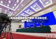 【青海省哪里疫情严重些,青海那边疫情严重吗】