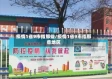 疫情1省9市指那些/疫情1省9市指那些地区