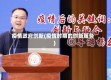 疫情政府创新(疫情时期的创新服务)