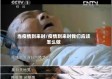 当疫情到来时/疫情到来时我们应该怎么做