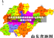 山东省本地疫情地图最新/山东地区疫情分布图