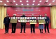 【河南省抗击疫情表彰文件,河南省抗疫表彰先进个人】