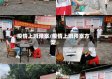 疫情上班预案/疫情上班预案方案