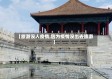 【旅游没人疫情,因为疫情没出去旅游】