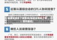 福建省爆发了疫情吗(福建省爆发了疫情吗最近)