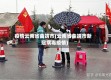 疫情云南省曲靖市(云南省曲靖市新冠病毒疫情)