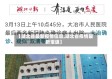 【湖北省最新疫情信息,湖北省疫情最新报道】
