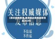 【肺炎疫情香港,香港肺炎疫情最新消息2020】