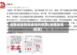湖南省疫情隔离如何收费(湖南防疫隔离)