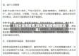 【邢台发布疫情,邢台发布疫情最新消息】